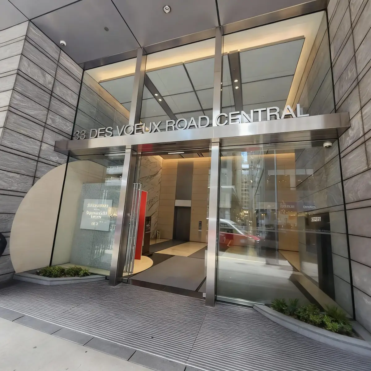 33 Des Voeux Road Central — photo 1
