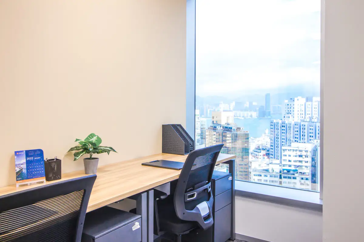 Compass Offices at Lee Garden One — photo 1