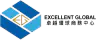 Excellent Global Business Center logo