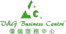 V&G Business Centre logo