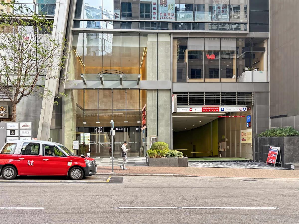 8 Observatory Road