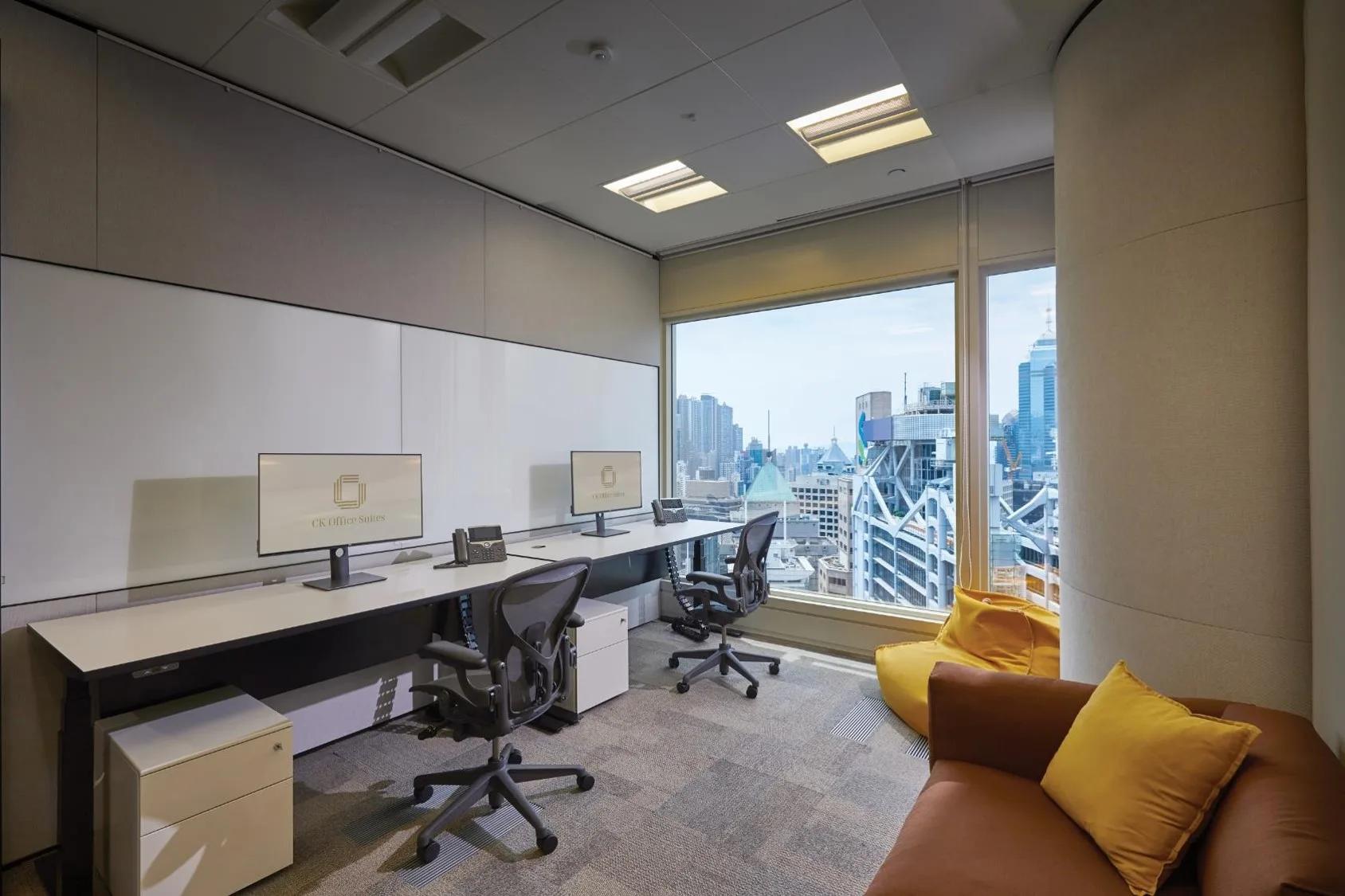 CK Office Suites 45F Private Offices at Cheung Kong Center