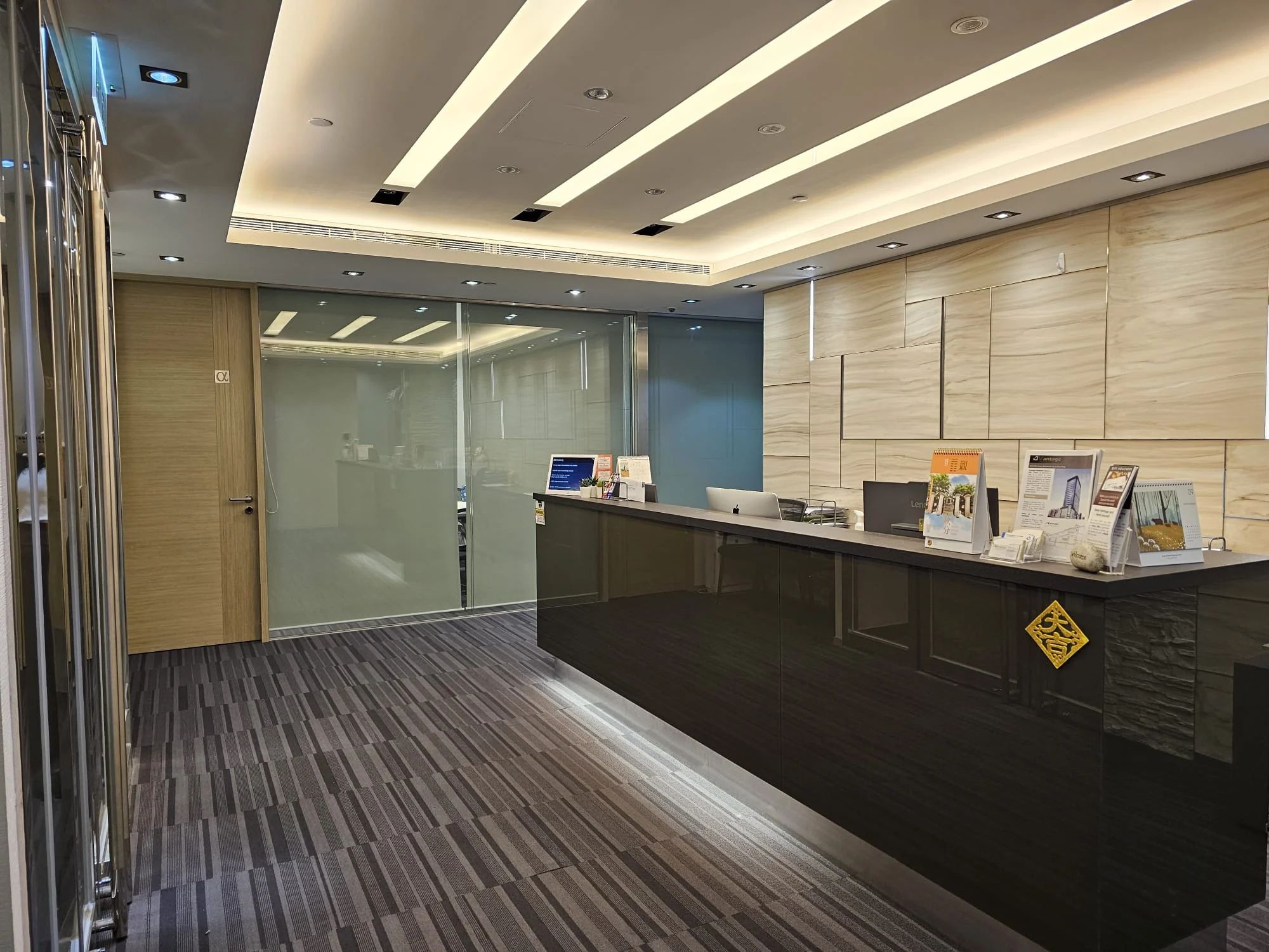 Vantage Business Center Private Offices at BEA Tower — photo 3